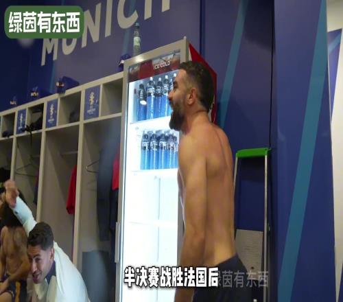西班牙战胜法国进军决赛后的更衣室庆祝!