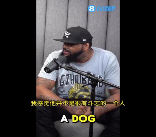 詹姆斯高中对手:詹姆斯最后时刻不敢拿球,他害怕做出错误的选择