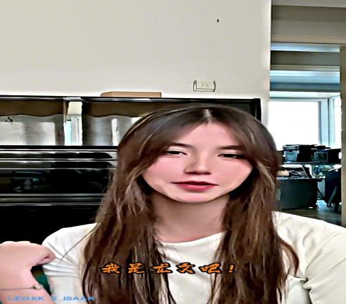 尤文女球迷,这也太好看了吧