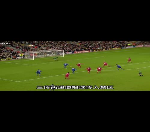 什么叫顶级兽腰!盘点维埃拉的五大经典时刻