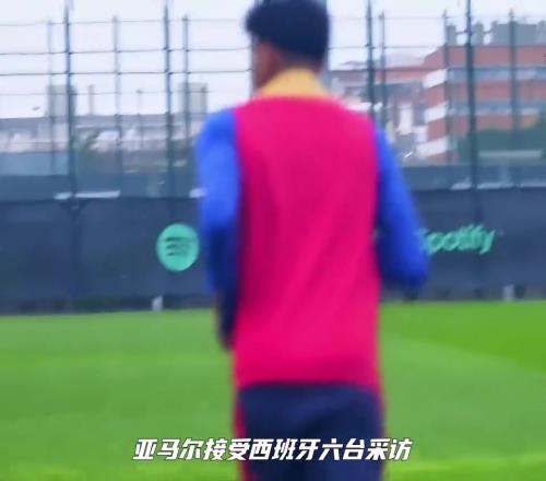 亚马尔向巴萨表忠心:我永远不会去皇马踢球!