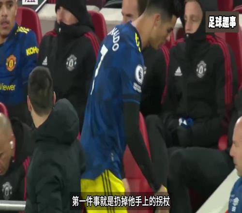 绝境中绽放,C罗力挽狂澜!帽子戏法个人单挑热刺全队