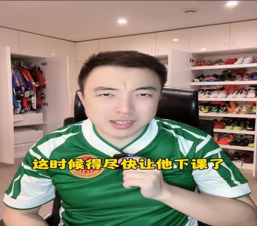 袁甲:是时候让国安主帅苏亚雷斯下课了