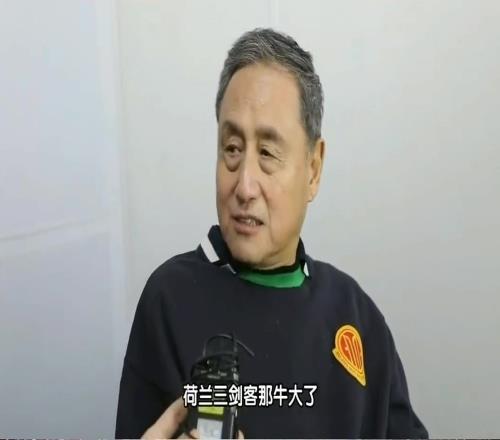 回忆当年国安大战AC米兰,张路指导依旧热血沸腾