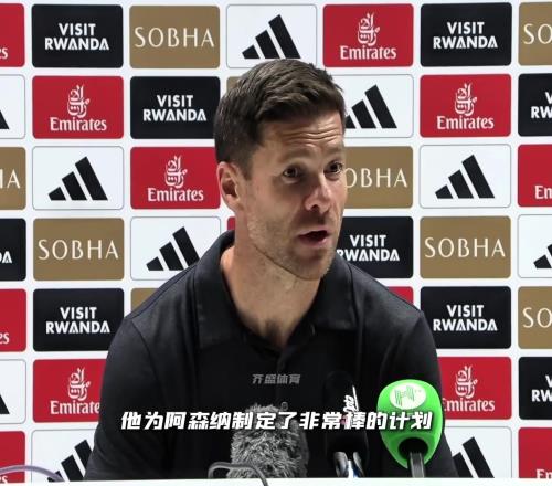 阿隆索阿尔特塔是一头野兽,他为阿森纳制定了非常棒的计划