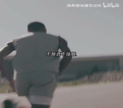 德章泰默里:一定要忠于自己!
