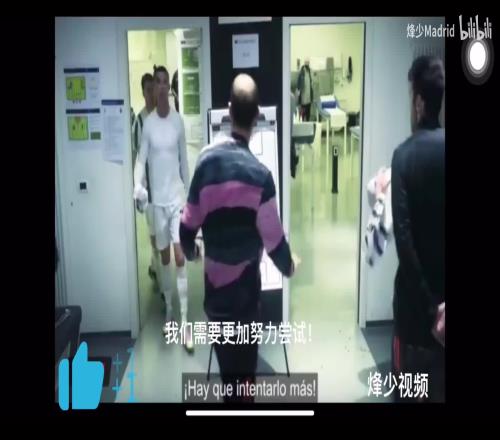 罕见!C罗在尤文图斯时期,在更衣室里发脾气