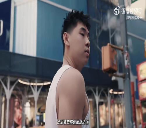 崔永熙:在篮网的试训表现是最好的!但后来他们一直没联系我,最后签约很惊喜