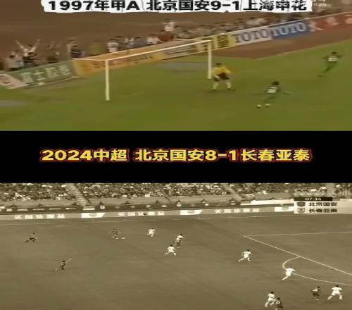 无论作为球员还是教练,北京国安给谢晖都留下了深刻的印象