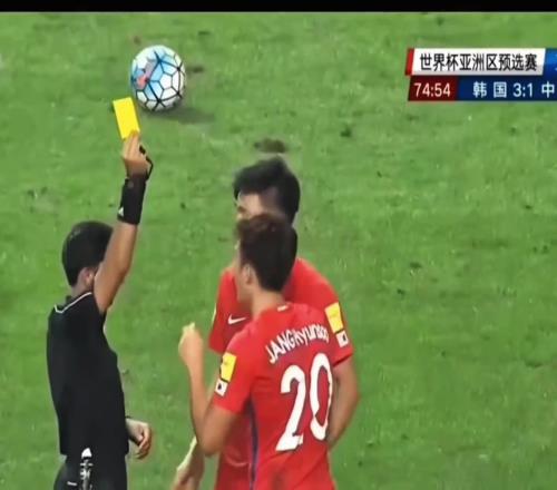 蒿俊闵百步穿杨!当年我们也可以和韩国打的有来有回
