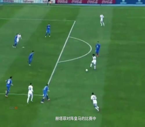 经典回顾,魔笛10年前的精彩进球