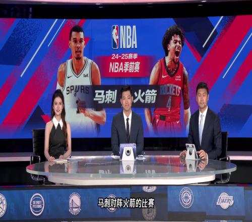 腾讯新女主播“练练”,颜值和业务能力可得你心