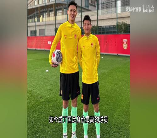 没人吹蒋圣龙助攻进球后防定海神针,国足“范迪克”