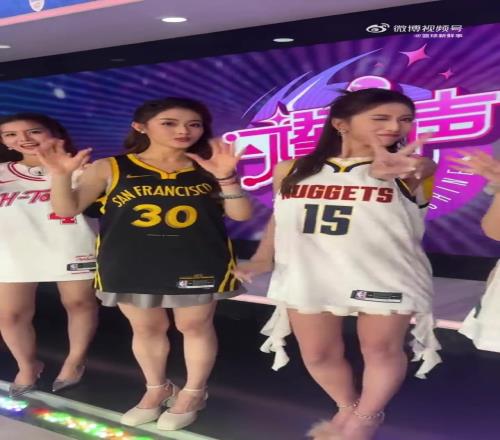 女生穿球衣最好看啦!腾讯8位美女主播纷纷穿上球衣