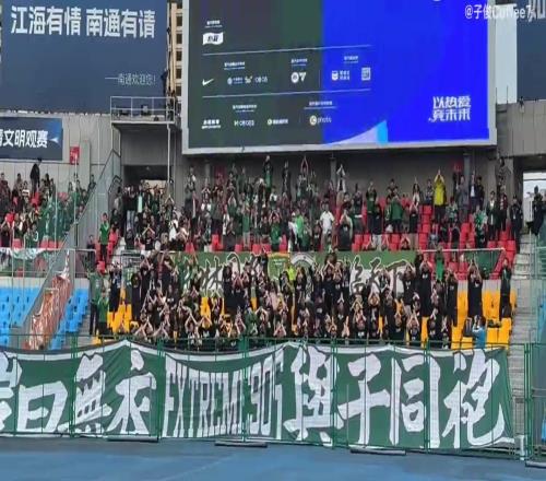 赛季最后一个客场,国安远征军高喊:国安国安,北京国安
