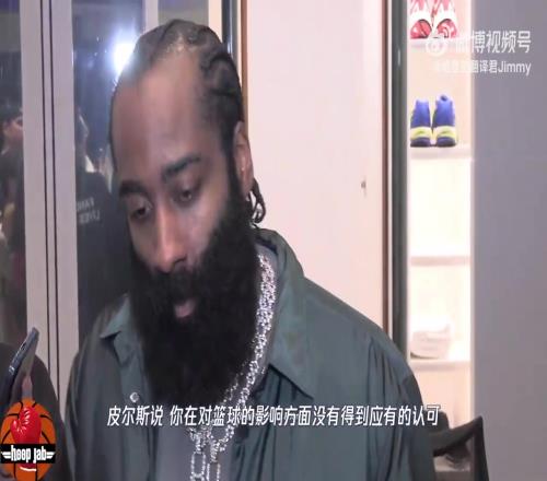 引领潮流!哈登:我不想自吹自擂,但你们都看到,大家现在都在学后撤步