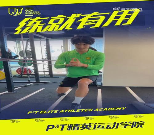 国安后卫阮奇龙特训解锁专项训练弓步抗旋转,提升核心稳定性