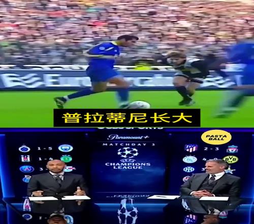 谁是法国历史最佳?亨利:我心中只有齐达内!
