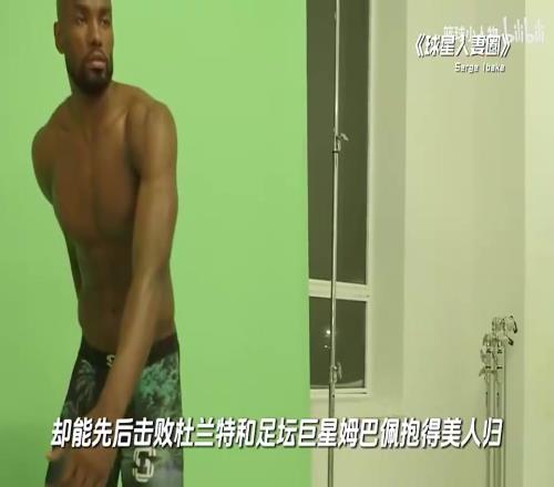 被伊巴卡的神秘特长所征服伊巴卡超模女友,曾迷倒姆巴佩