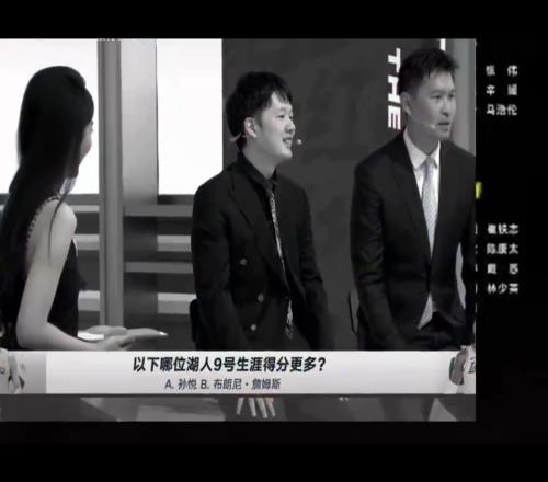 谁能答对!哪位湖人9号生涯得分更多孙悦还是布朗尼