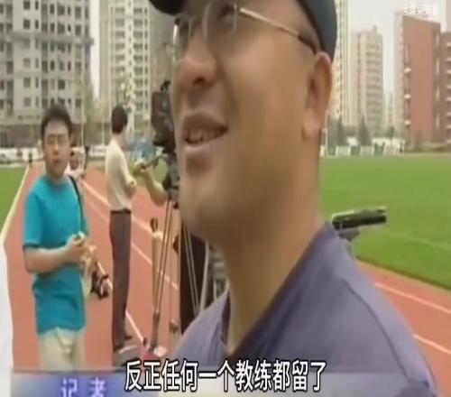 当年记者谈李明无缘世界杯名单:全世界教练也只有米卢会不带李明