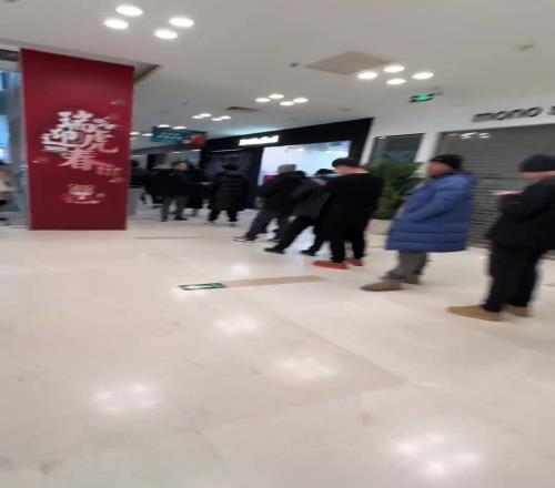 领奖处排起长龙,国安本赛季主场全勤奖人数破纪录