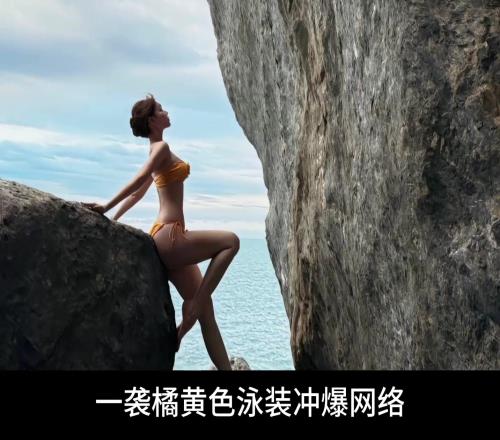 野球手张照洋女友李思曼晒照爆火网络瘦16斤恢复完美身材