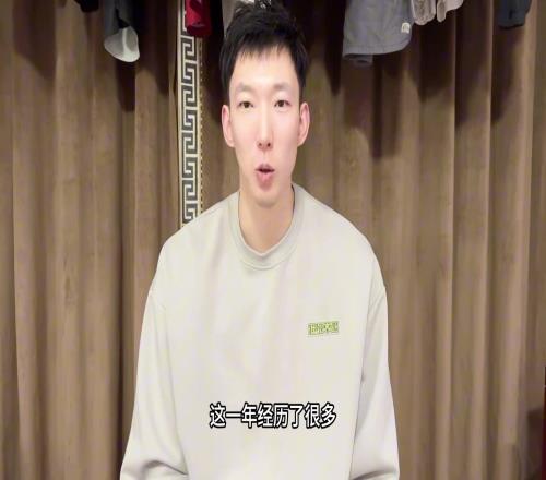 美颜过头了把周琦录视频配文:篮球就像人生得不断去运球!