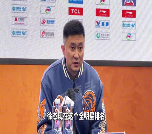 不是,杜导你这么拉票的