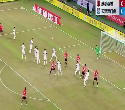 蓉城2024赛季回顾,全场压制,拿下津门虎!