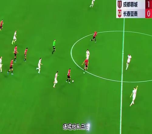 蓉城24赛季精彩进球回顾:帕拉西奥斯单骑闯关,头球破门!