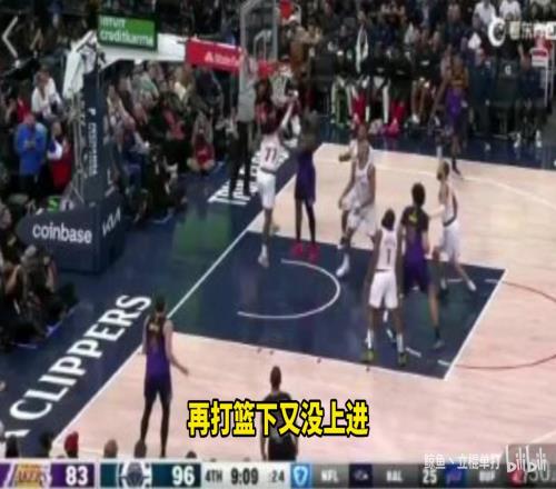 詹姆斯两次空篮不进!徐静雨感慨:徒增一声叹息!这球我都能放进