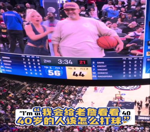 诚不欺我!大叔:我要让詹姆斯看看40岁的男人该怎么打球