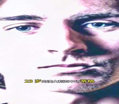 媒体人:国足加强版李可要来了!蒂格已收到中国足协的邀请