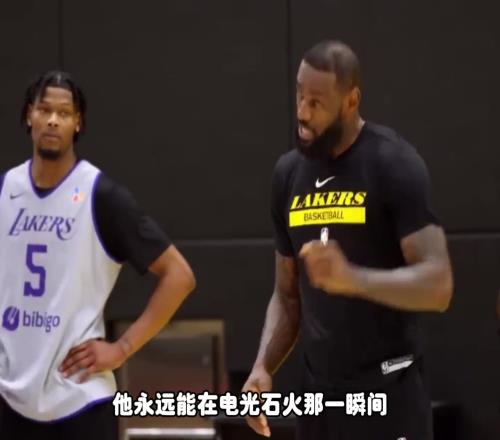 杨毅:相比于身体天赋,詹姆斯历史顶尖级别的球商更加令人震撼!