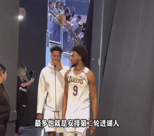 杨毅:老詹最多就安排布朗尼进湖人,没法再往上,竞技体育挺公平