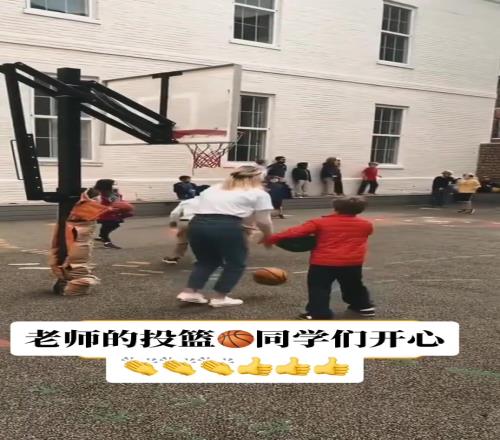 我愿意把孩子交给这样的老师,吧友们怎么说