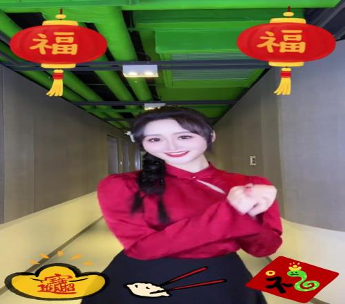 女主播果果:龙年的班就上到这,给大家拜年啦,咱们蛇年见!