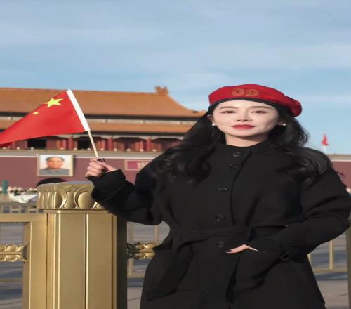 美娜:山河远阔国泰民安新年新岁不负韶华