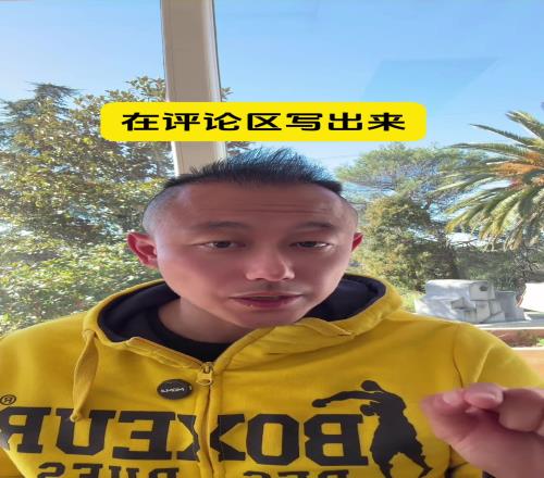 媒体人栾总:恭喜国青开门红!半场失误太多,大家不要过分捧