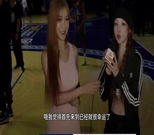 宋雨琦:喜欢詹姆斯十几年了这次希望追星成功要到詹姆斯签名