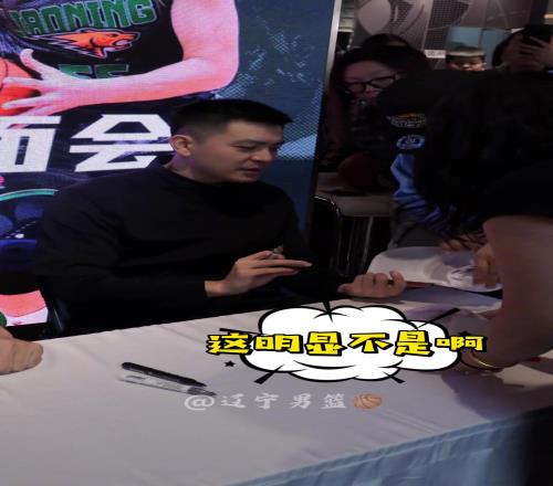 良心代言人!李宁签售会杨导在线打假!大韩都不禁感叹这么厉害吗