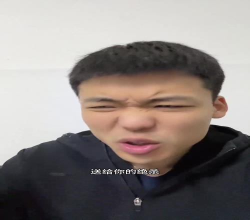 破防了!王楚淇:什么玩意儿,早晚有一天会被霍伊伦气死