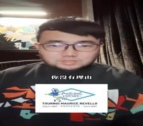 为啥中国国青必须参加全运会媒体人:起码能拿到编制保底