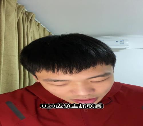 王楚淇:你把全运会取缔了,中国足协连底裤都没有了