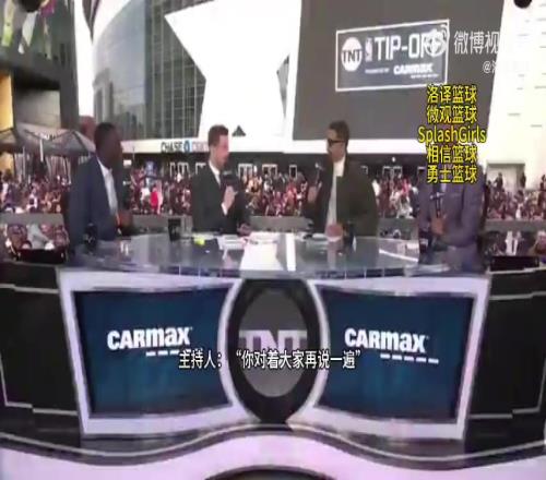 追梦曾在勇士交易得到巴特勒后扬言:我们会赢得总冠军!