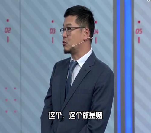 杨毅:我们看球的都是马后炮但教练是提前布置也都是在赌