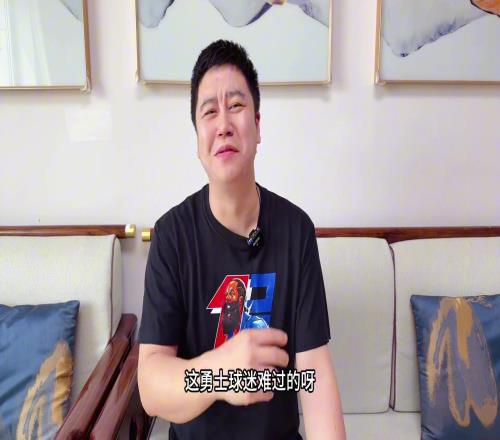 大史:勇士球迷看开点,就算拖到库里回归,也不可能逆转森林狼的