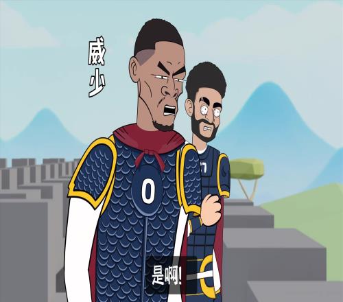 穆雷戈登:这就是MVP球员之间的战斗吗!
