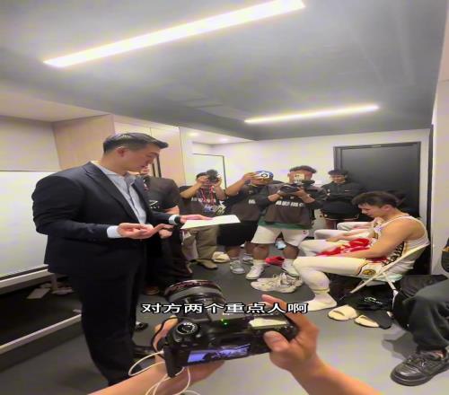 广厦31拿到赛点!王博:现在还远没到庆祝的时候大家要稳住